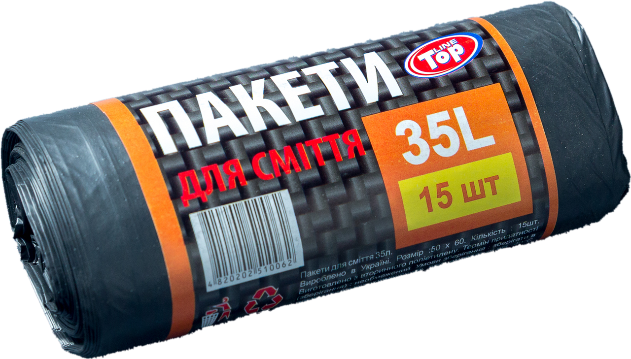 Пакети для сміття TOP LINE, 35 л., 15 шт., 20 мкм